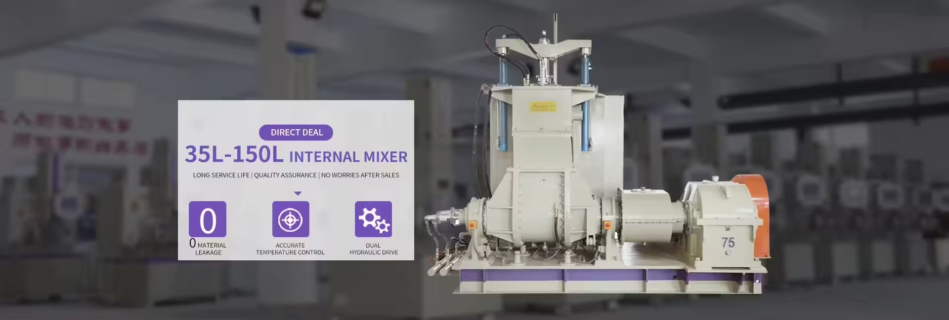 kwaliteit Interne Mixer fabriek