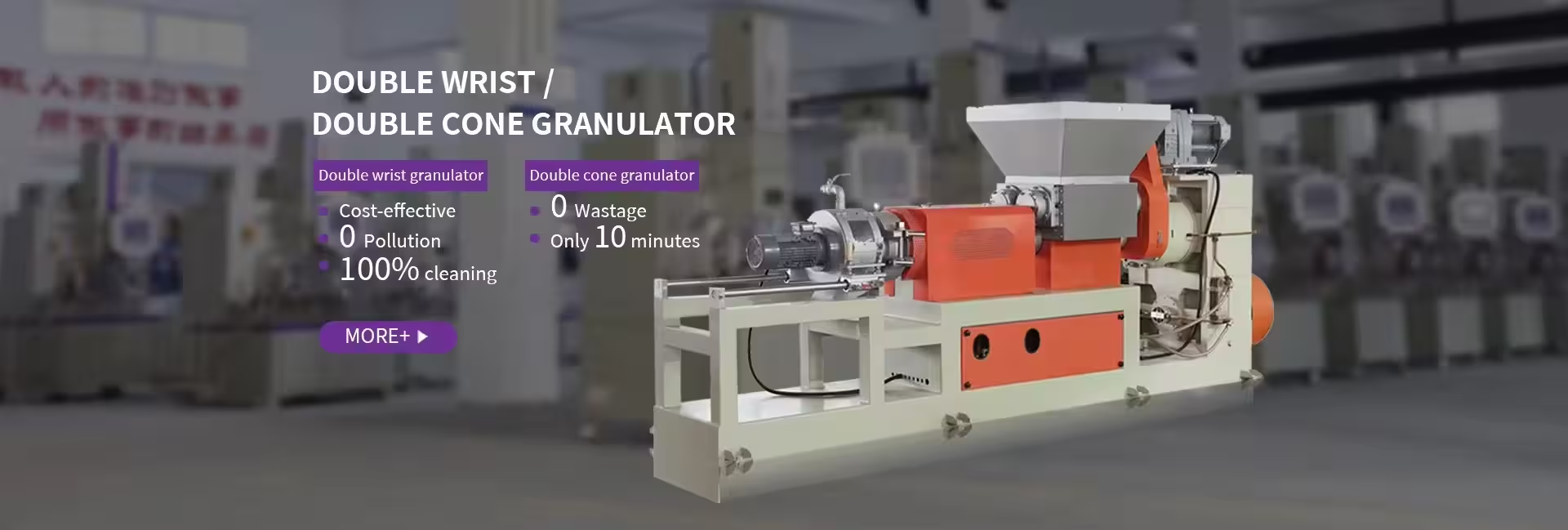 qualité Mélangeur interne usine