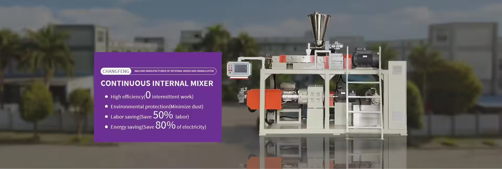 qualità Miscelatore interno fabbrica